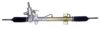 LIZARTE 01.74.4500 Steering Gear